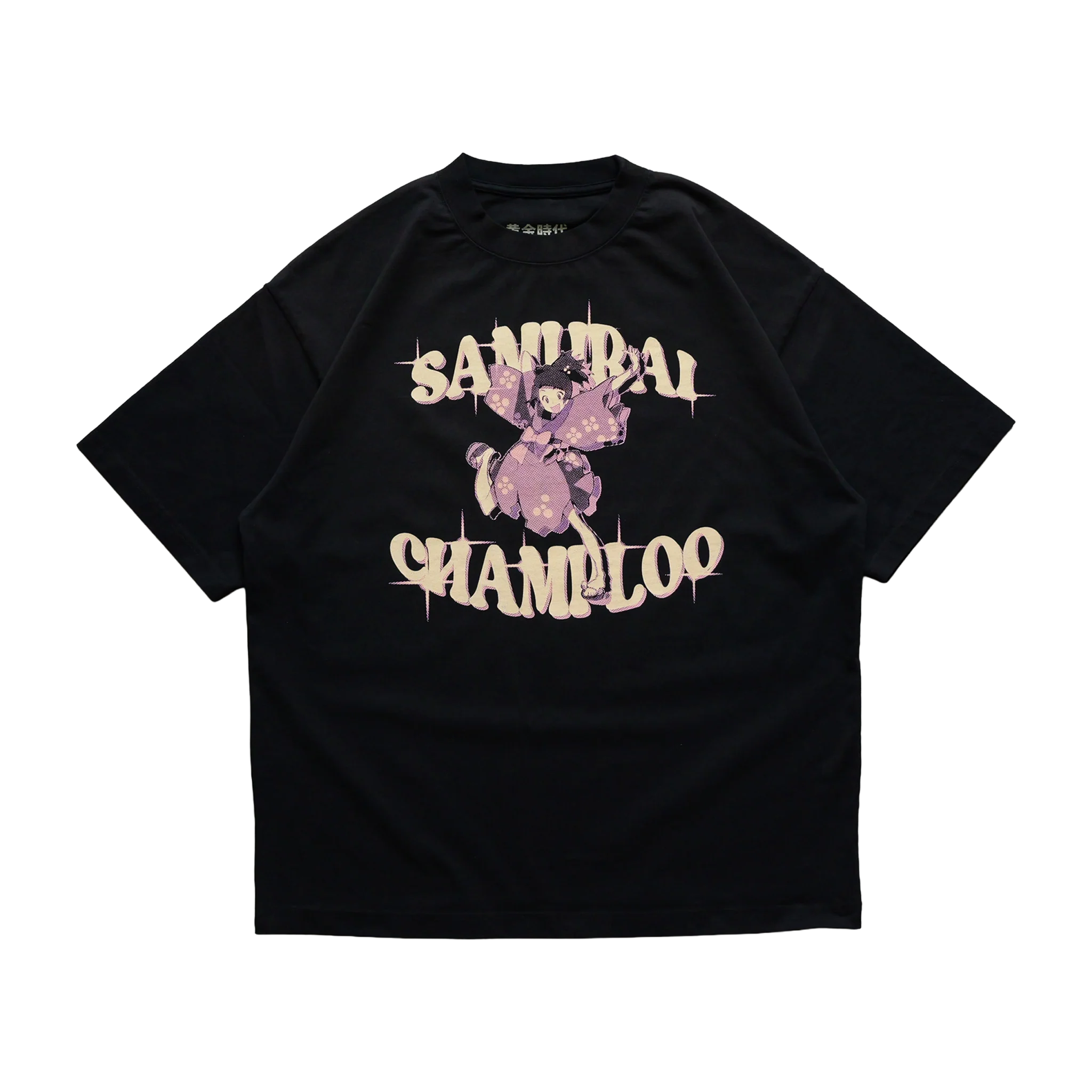 SAM CHAM COLLECTION