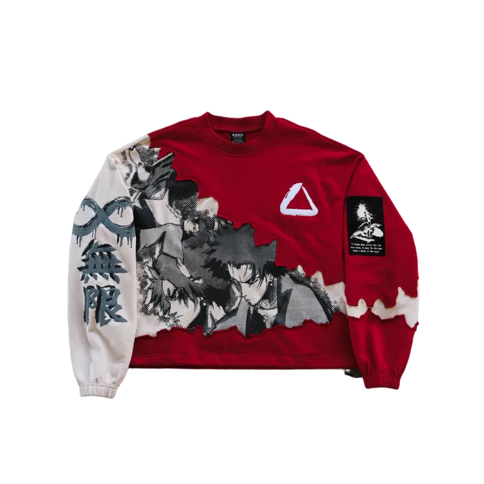 PRE-ORDER